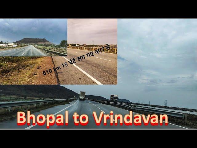 Bhopal to Vrindavan trip#Bhopal to Mathura Vrindavan by car#Bhopal to vrindavan by road