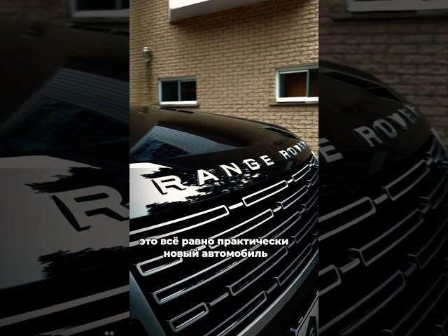 НЕ БЕРИ новое авто! Вот почему ТГ:poshcars #авто #автомобиль #auto #shorts #автоподбор #luxury #car