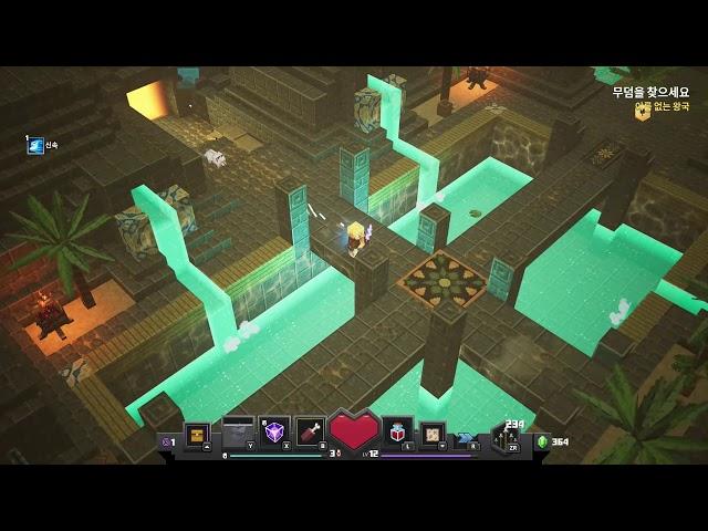 [NS] Minecraft Dungeons Mission07 - Desert Temple