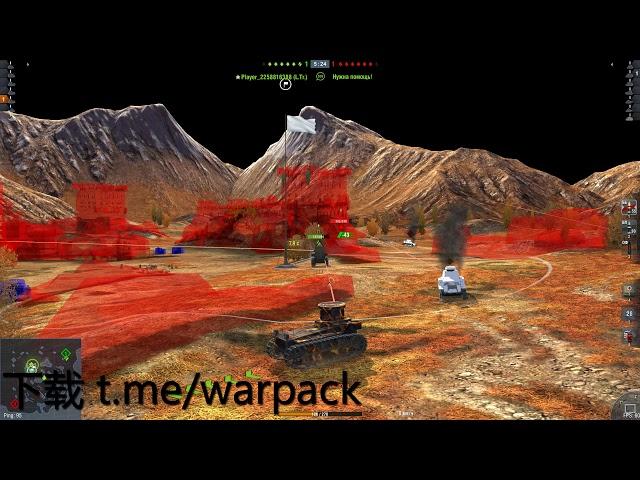 秘籍WoT闪电战 | Читы для WoT Blitz | Cheats for WoT Blitz
