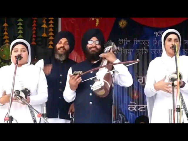 Safar E Shahadat | Parsang Baba Moti Ram Mehra, Diwan Todar mal Dhadi Jatha Balbir Singh Paras