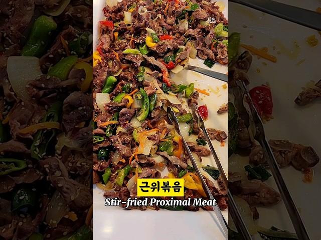 Korean Food Buffet 13th #foodie #mukbang