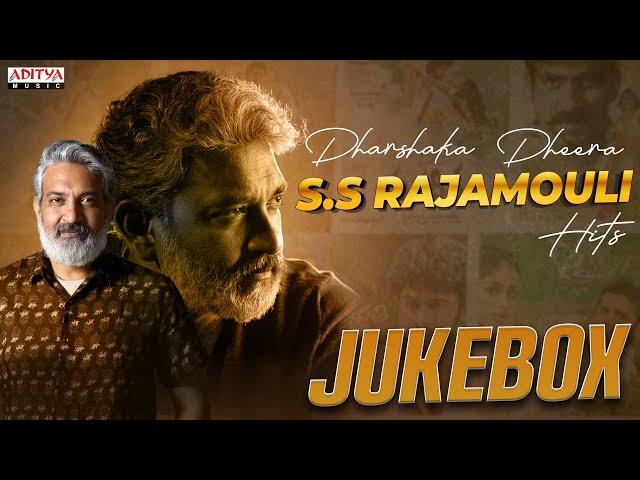 Dharshaka Dheera S.S.Rajamouli Hits Jukebox | Magadheera | Vikramarkudu | Chatrapathi |Sye |Simhadri