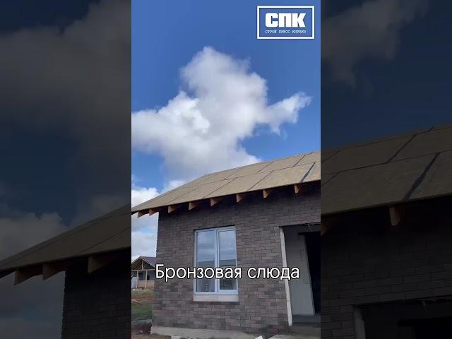 Завод по производству гиперпрессованного кирпича СПК, Обнинск, +7 900 578 08 88