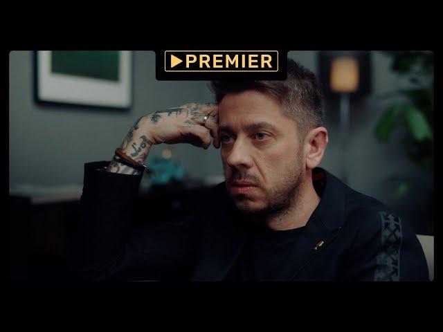 Шоу «Стас» | Трейлер | PREMIER