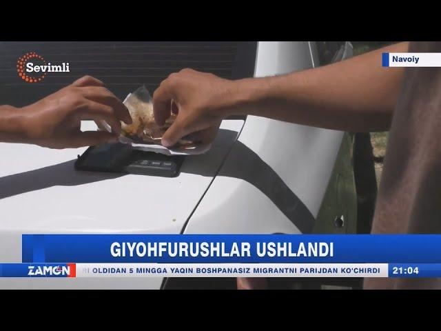 Giyohfurushlar ushlandi