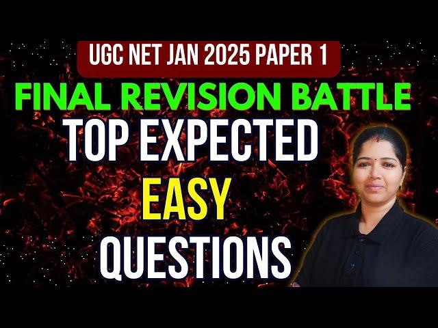 UGC NET PAPER 1 | TOP EXPECTED EASY QUESTIONS | CONFIRM MARKS