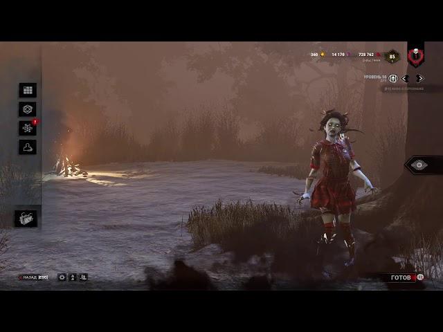 Dead by Daylight, тест 1728х1080