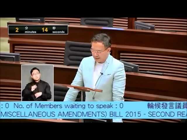 謝偉俊：政改否決後，優化功能組別選舉更為重要。