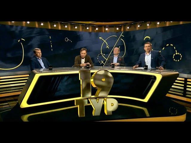 «8-16»: Валерий Карпин, Максим Калиниченко, Александр Шмурнов. Выпуск от 09.12.2019
