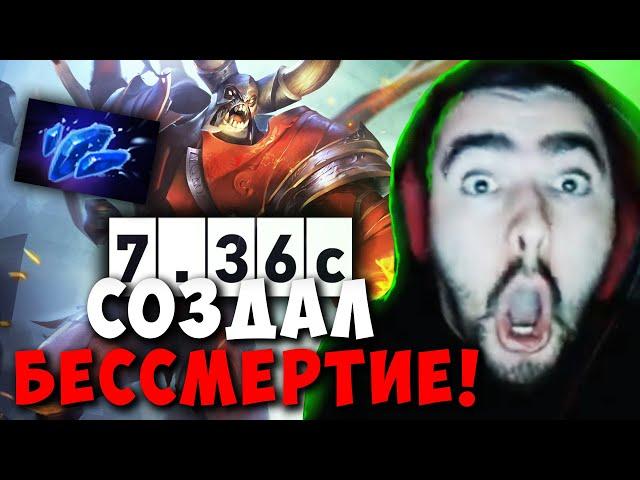 STRAY СОЗДАЛ БЕССМЕРТНОГО ДУМА В ПАТЧЕ 7.36c ! СТРЕЙ DOOM carry mid dota 2 ! Лучшее со Стреем