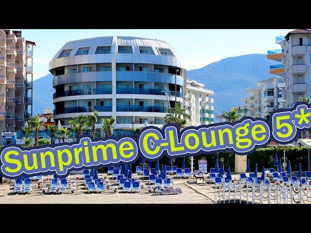 Отели Турции:  Sunprime C Lounge 5*     ( Аланья )