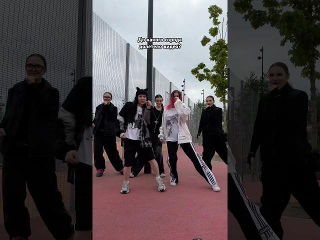 мой тгк maria_naverno @Knopka_97 #tiktok #dance #рек #рекомендации #dancer #dc #танцы #fyp