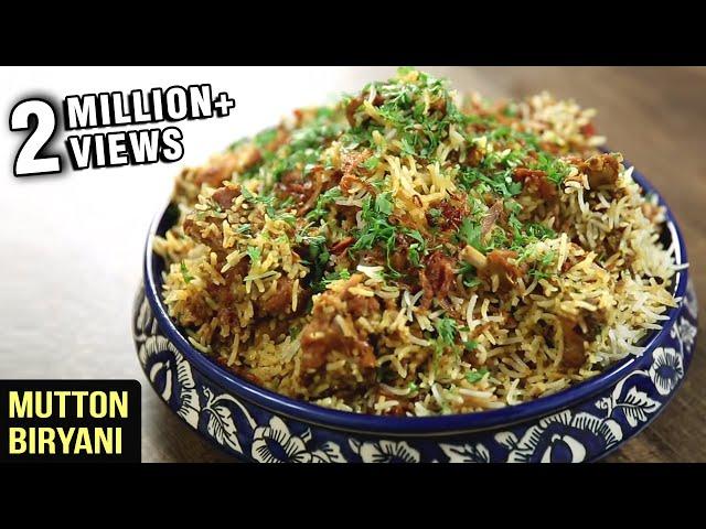 Pressure Cooker MUTTON BIRYANI | Mutton Biryani Recipe | Lamb Biryani By Varun Inamdar