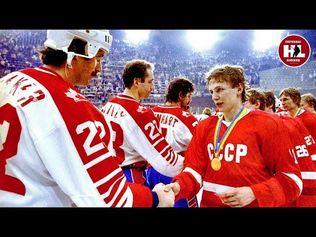 02.05.1983. Чемпионат мира. (HD) СССР - Канада | WC1983. USSR - Canada. 05/02/1983