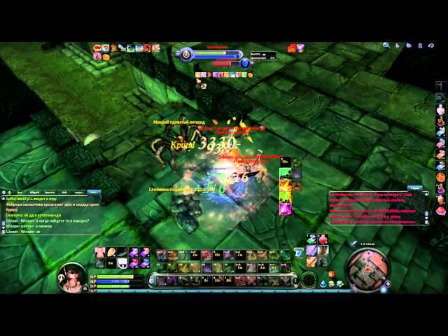 Sent to Destroy (Aion 4 0 PvP Glad 65 LvL)