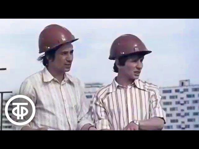 Набережные Челны. Молодые города. Документальный фильм (1979)