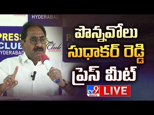 Lawyer Ponnavolu Sudhakar Reddy Press Meet LIVE - TV9