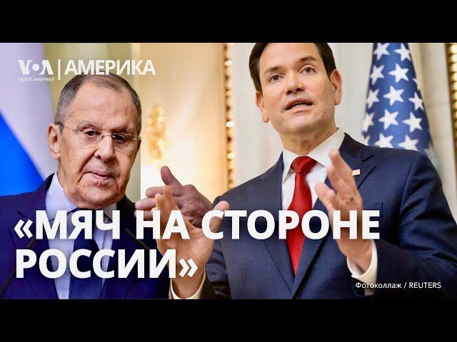 США предлагают РФ план перемирия: Кремль осторожен, Киев и Европа в сомнениях. Саакашвили: ещё 9 лет