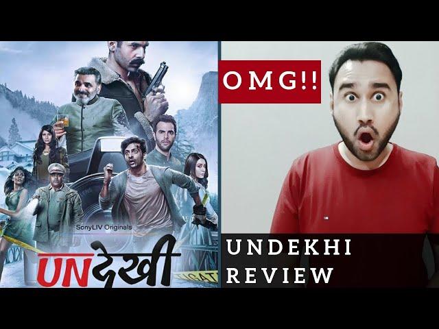 Undekhi Review | SonyLIV Original Series Undekhi | Undekhi Web Series Review | Faheem Taj