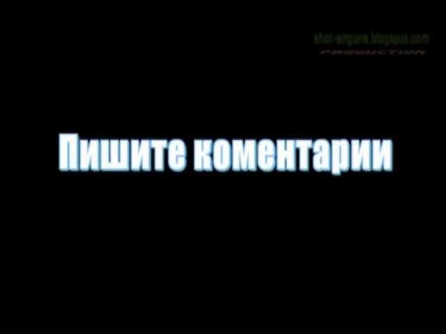 Оставайтесь с нами