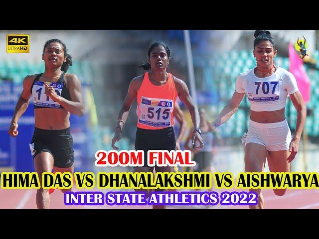 Hima das beaten in 200m by Dhanalakshmi || 61st National Inter State Athletics Championships 2022