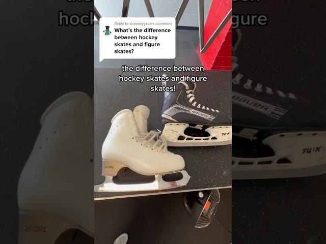 hockey skates vs figure skates️ #figureskating #iceskating #figureskater #iceskater #hockey #nhl