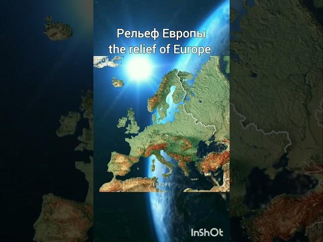 #music #beats #cover #pop #song #love #egor #europeangeography #política #europegeography