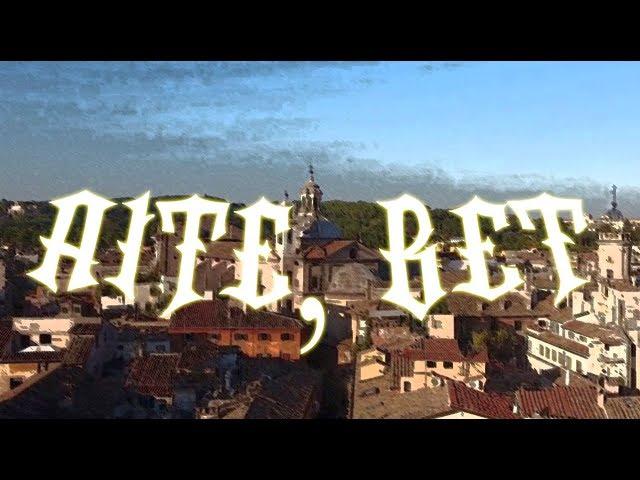 $uicideboy$ - Aite, Bet / ПЕРЕВОД НА РУССКИЙ