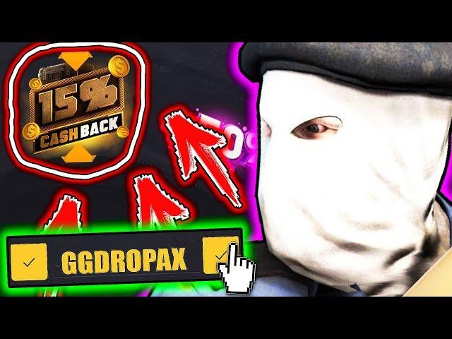 БАРАБАН БОНУСОВ на САЙТЕ GGDROP!? - ПРОМОКОД на ГГДРОП - ПРОВЕРКА КЕЙСОВ! СЕКРЕТНЫЙ КОД - CS:GO