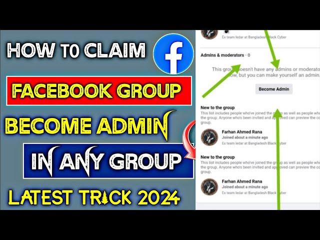 How To Claim Facebook Group Without Admin 2024 || Become Admin Of Any Facebook Group (NEW TRICKS)