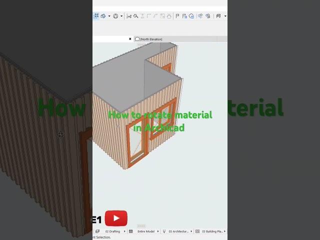 How to rotate material in Archicad #archicad #archicadtutorial