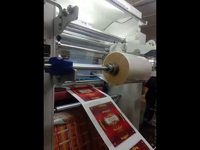 Lamination Machine with Auto Feeder and Sheet Separator