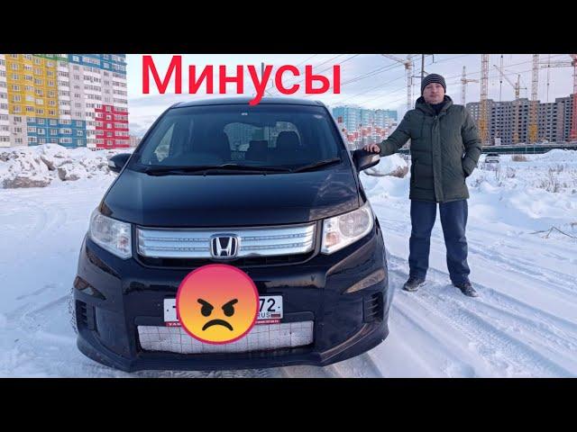 МИНУСЫ !!!  ГИБРИДНОЙ УСТАНОВКИ от ХОНДЫ 