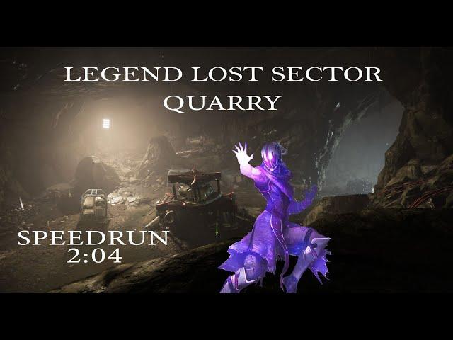 Legend Lost Sector Quarry | Speedrun | Destiny 2