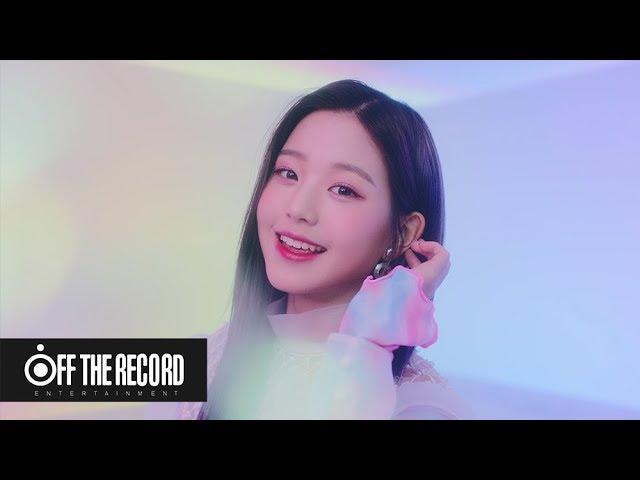 IZ*ONE (아이즈원) Concept Trailer : Where the HEART IZ?