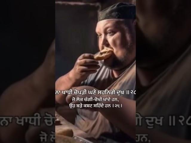Farida roti meri ️ #please #subscribe 