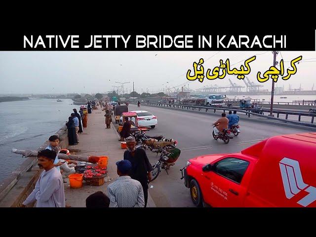 karachi nati jati pull | Karachi’s Native | shtv