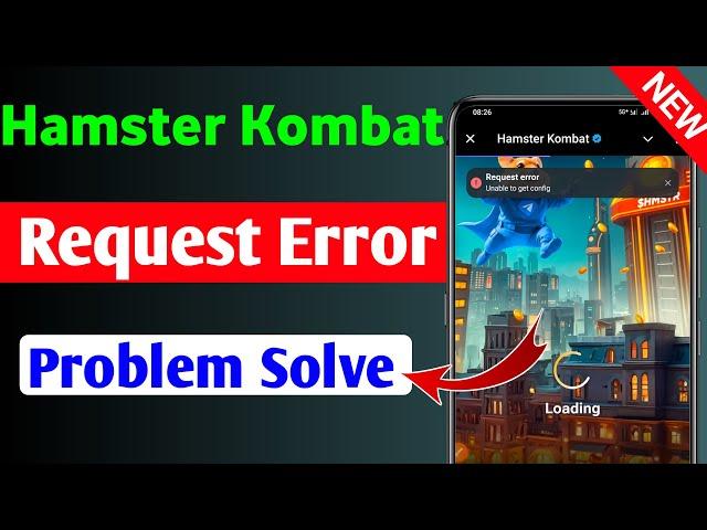 Hamster Kombat Request Error Problem | Hamster Kombat Open Nhi Ho Raha hai