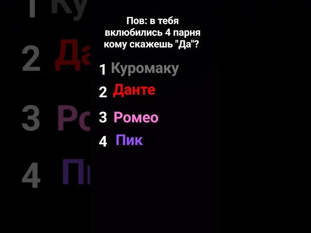 3 октября 2023 г.