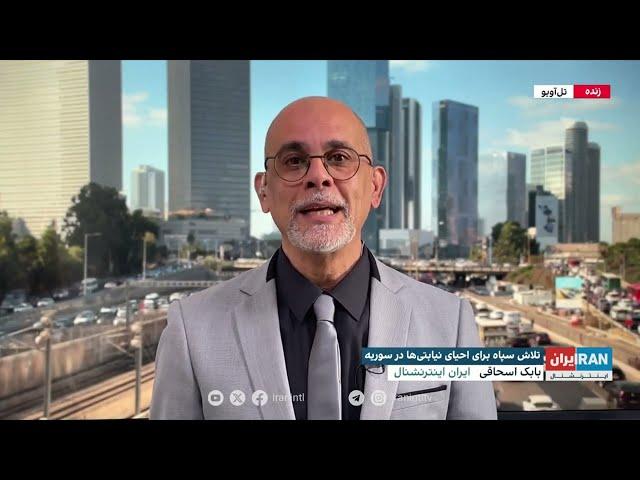 تازه ها از نبرد اسراییل: رژیم در نوبت ضربه اسراییل:خامنه ای در انتظار خیزش ملی و دادگاه ملی