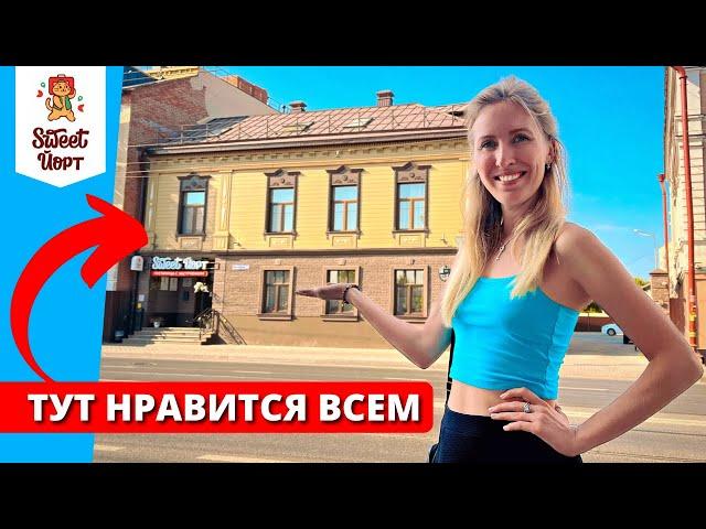 Where to stay in Kazan: SWEET YORT 3* hotel – Old Tatar Sloboda, Kazan, Tatarstan 2022