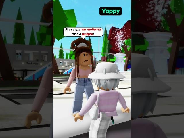 ОНА СОГЛАСИЛАСЬ СТАТЬ БОГАТОЙ  НО СДЕЛАЛА ЭТО!  #roblox #роблокс #керончик