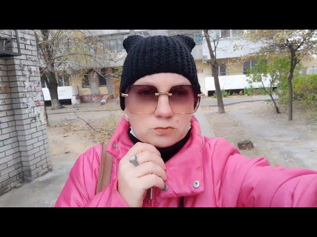 Vlog: Лена ДнепрБЕРЕЗИНКА Товары из Узбекистана магазин  Посылка из Алиэкспресс 