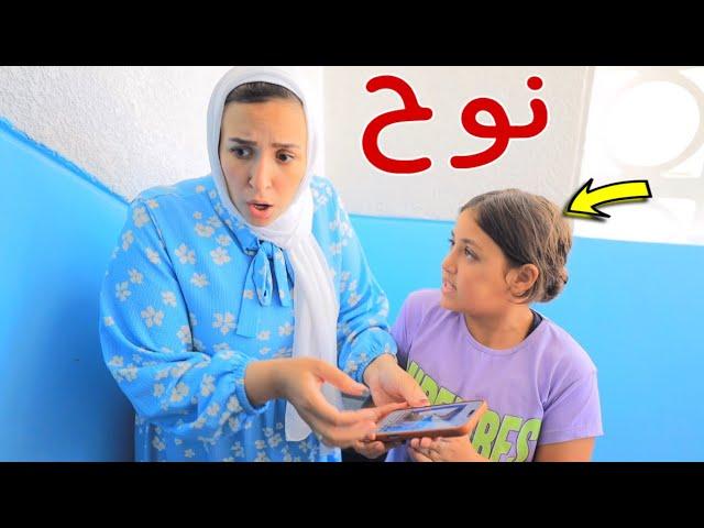 بنت صغيرة و كاميرات المراقبة - شوف حصل اية !!