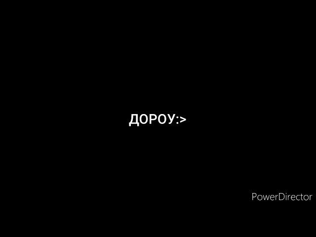 Разбор трейлера "Проклятый оруженосец" - Листоушка Джедай.    Все. ч.о