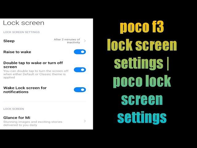 poco f3 lock screen settings | poco lock screen settings