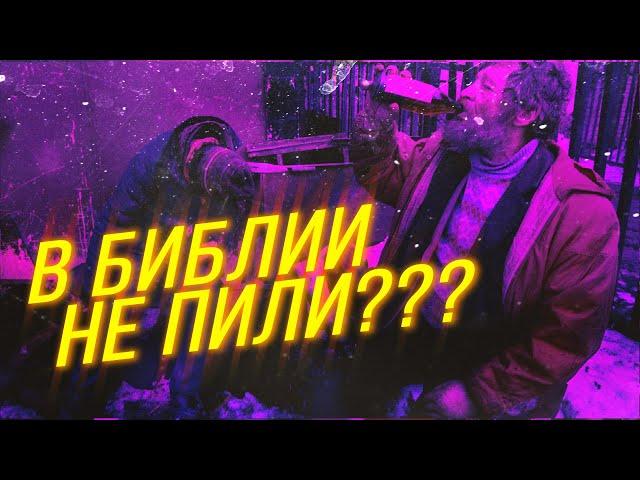 Сандро смотрит Уникальный православный фильм "УТЕРЯННАЯ ДОБРОДЕТЕЛЬ"! / Общее дело