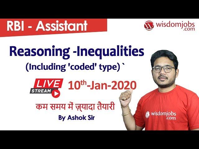 Inequalities | Coded - Reasoning Tricks For RBI Assistant 2020 | Reasoning LIVE @Wisdom Jobs