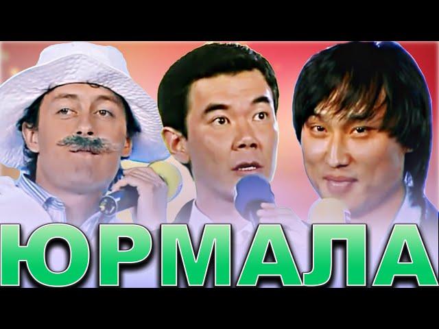 КВН Юрмала / Лучшие выступления / Часть 8